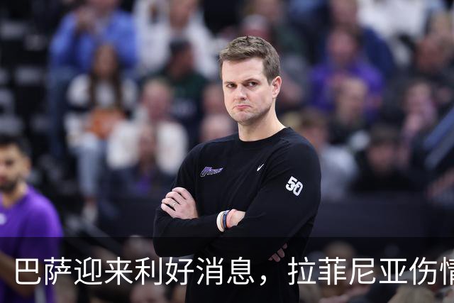 巴萨迎来利好消息，拉菲尼亚伤情或比预期轻微